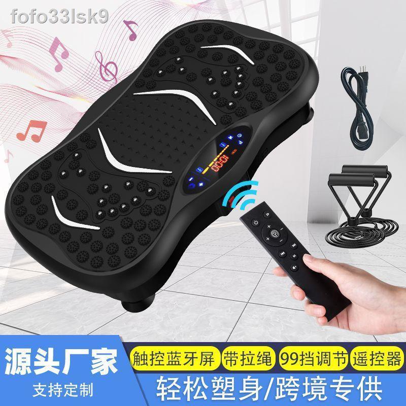 Lazy fat shaker shaker โรงงานแพลตฟอร์มการสั่นสะเทือน fat reducer body ...