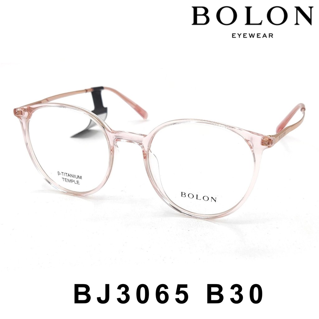 กรอบแว่นตา BOLON BJ3065