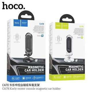 Hoco CA78 ที่วางโทรศัพท์คอนโซลแบบแม่เหล็กสำหรับโทรศัพท์มือถือ 4.7-6.5 นิ้ว แท้100%