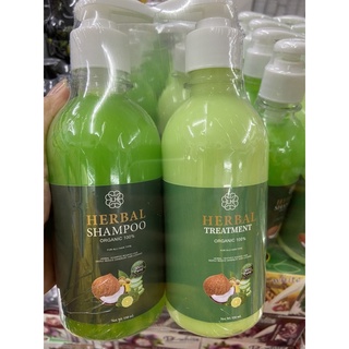 เซ็ตผมสวย2ชิ้นสุดคุ้ม HERBAL SHAMPOO แชมพูสมุนไพรแท้ขนาด350ml+ทรีทเม้นท์TREATMENT ขนาด350mlสีเขียว