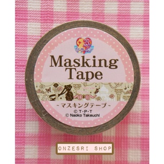 Sailor Moon 25th Anniversary Masking Tape เทปตกแต่งจากญี่ปุ่น ลายเงาเซเลอร์ ขนาด 1.5 ซม. ยาว 10 ม.