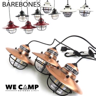 Barebones Edison String Lights พร้อมส่ง