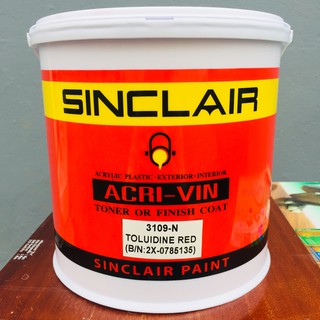 แม่สีน้ำ แม่สีน้ำซินแคลร์ Sinclair ขนาด 1 แกลลอน ****มีทุกสี เฉดสีมาก สต็อกแน่น *****