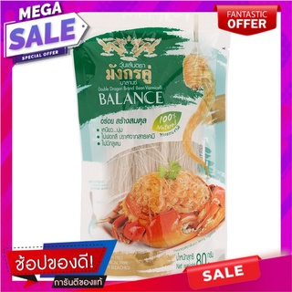 มังกรคู่บาลานซ์วุ้นเส้น 80กรัม Double Dragon Balance Vermicelli 80g.