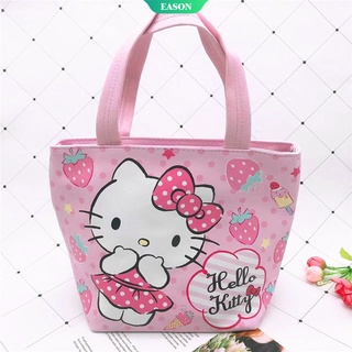 SANRIO กระเป๋าถือ กระเป๋าช้อปปิ้ง หนัง PU ขนาดใหญ่ จุของได้เยอะ ลาย Hello Kitty Cinnamon Dog Kuromi น่ารัก สําหรับนักเรียน [WET]