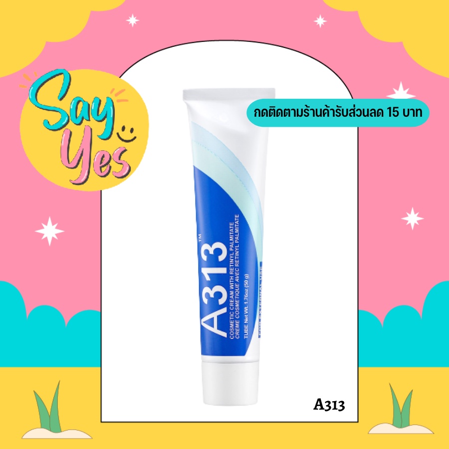 a313 ราคาพิเศษ | ซื้อออนไลน์ที่ Shopee ส่งฟรี*ทั่วไทย!