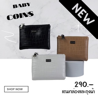 Baby Coins กระเป๋าใส่เหรียญ ลายหนังจระเข้PU มี3สี