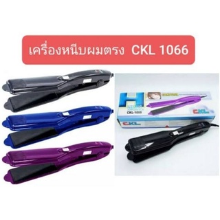 CKL-1066 เครื่องหนีบผมตรง เครื่องรีดผมปรับได้4ระดับ ร้อนเร็ว