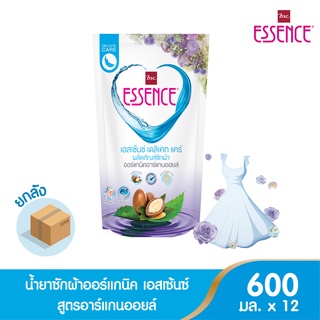 Essence เอสเซ้นซ์ เดลิเคทแคร์ ผลิตภัณฑ์ซักผ้าออร์แกนิค ขนาด 600 มล.(ยกลังบรรจุ 12 ถุง)