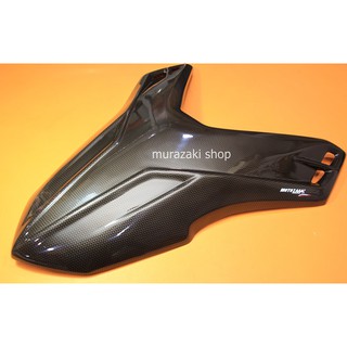 ครอบชิวหน้า All New Forza 300 MOTOZAA ราคา2500