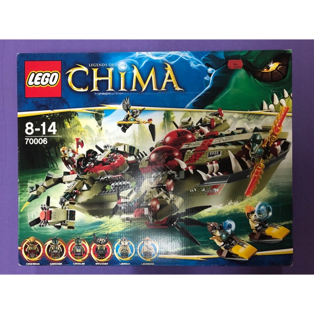 LEGO LEGENDS OF CHIMA 70006 - linly_shop - ThaiPick