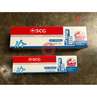 กาวทาท่อ PVC ตราช้าง SCG ชนิดเข้มข้น หลอดเล็ก / หลอดใหญ่