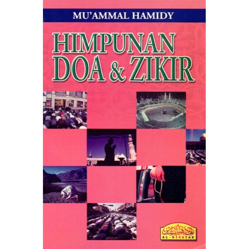 Himpunan Doa & Zikir