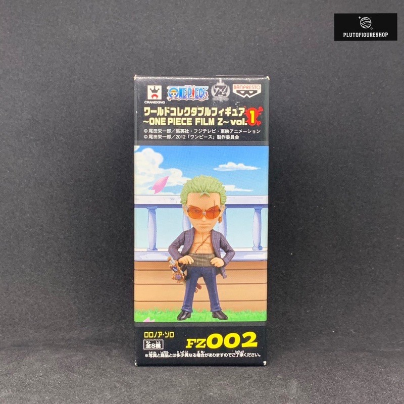 ---WCF ONEPIECE--- Zoro FZ002 มือหนึ่งไม่แกะกล่อง Lot Jp ของแท้แมวทอง