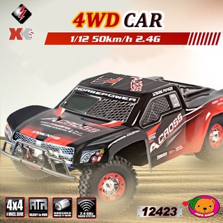 รถบังคับวิทยุ xks 12423  Cross Country 1:12 RC รถแข่งของเล่น สำหรับฝึกทักษะ 2.4G 4WD ความเร็วสูง5 0กม./ชม.