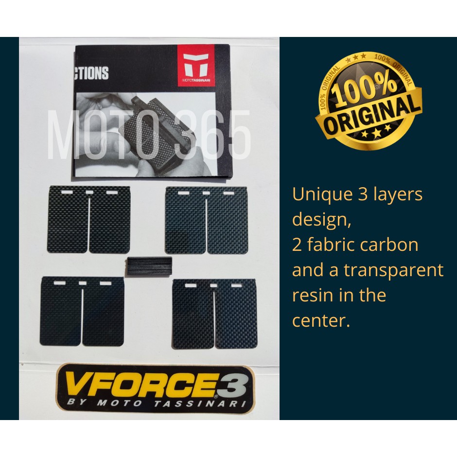แผ่นวาล์วกก NSR150 , V FORCE 3 , VFORCE3 , VFORCE 3 , V FORCE3
