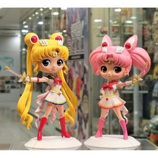 Q POSKET-SUPER SAILOR MOON-MOON &amp; CHIBI MOON KALEIDOSCOPE VERSION 4983164175639/4983164175646