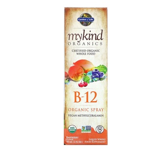 Garden of Life, Mykind Organics, B-12 Organic Spray Raspberry 2 oz ( 58 ml )