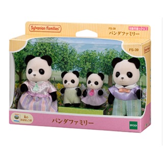 Sylvanian Families Panda Family