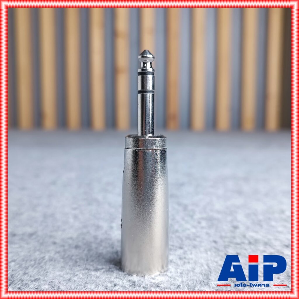 LIDGE YM-074 P.MIC STท้าย P.CANNON YM074 ปลั๊กไมค์สเตอริโอ ออก XLR ผู้ Ym 074 PHONE ST ออก CANNON ผู้ เอไอ-ไพศาล