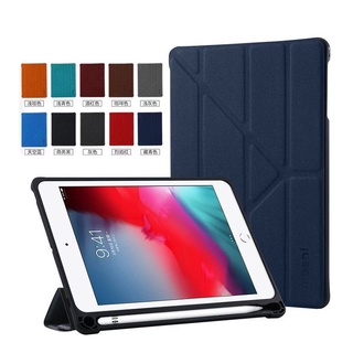 เคส MOSHI ฝาพับ สำหรับ iPad Air5 2022 Air4 10.9 GEN7 GEN8 GEN9 10.2  มีช่องใส่ปากกา ตั้งได้หลายแบบ กันกระแทก