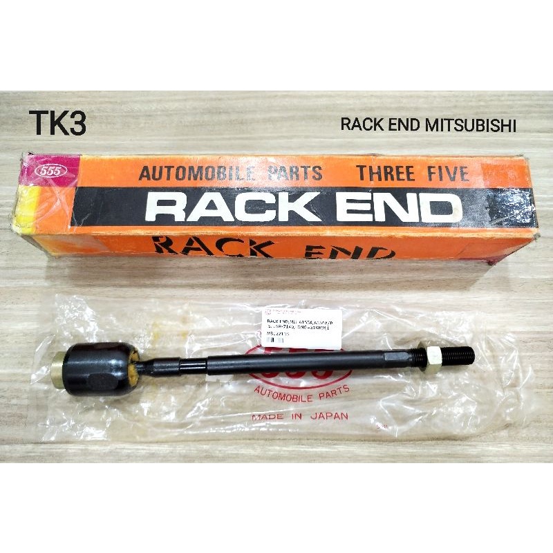 (555JAPAN)RCK END MITSUBISHI A155A, A156A/P. S, SR-7140, MB122135 1ชิ้น