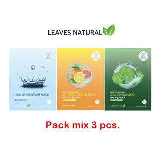 [แพคสุดคุ้ม 3 แผ่น คละสูตร] LEAVES NATURAL SERUM MASK