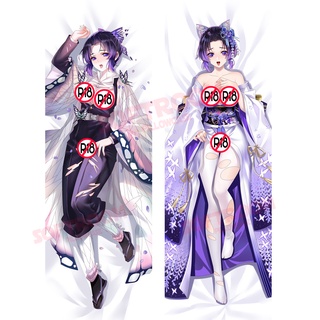 Kochou Shinobu Demon Slayer Kimetsu no Yaiba Dakimakura ปลอกหมอนโซฟา เตียงนุ่ม ลายการ์ตูนญี่ปุ่น Otaku 50x150 ซม. DK2471