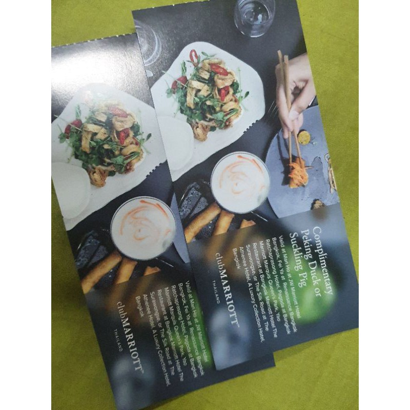 Complimemtary Peking Duck or Suckling Pig บัตรกำนัลเป็ดปักกิ่ง หรือหมูหัน ฟรี !! 1 ที่ เมื่อรับประทา