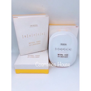 SHIMONA SUPER แป้งชิโมน่า ซุปเปอร์ แป้งทาหน้า แป้งอัดแข็ง