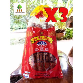 จิง จิง เฮียง กุนเชียงหมู 350 กรัม 3 ถุง Jing jing hieng Chinese Pork Suasage 350 grams3 sachets