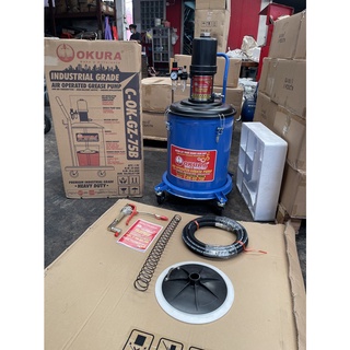 🔥โค้ดINC3LEL3ลด30฿ถังอัดจารบีลม 45 ลิตร Air Operated Grease Pump ยี่ห้อ OKURA รุ่น C-OK-GZ-75B