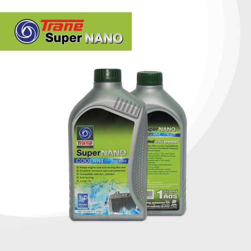 น้ำยาหล่อเย็น น้ำยาหม้อน้ำ สำหรับรถยนต์ และมอเตอร์ไซค์ ยี่ห้อ TRANE SUPER NANO (สีเขียว)