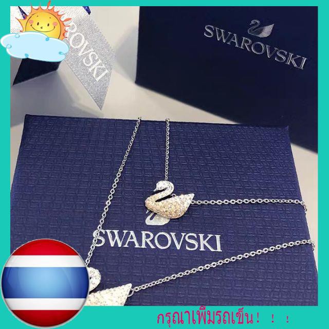 [พร้อมส่ง] 【SALE】🔥พร้อมส่ง🔥Swarovskiแท้ สร้อย swarovski ของแท้ ของแท้ 100% สร้อยคอจี้หงส์ swarovski necklace แท้ Swaro