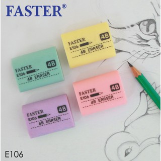 Faster ยางลบดินสอ 4B สีพาสเทล ก้อนมน E106