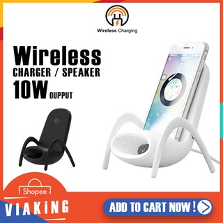 ที่ชาร์จไร้สาย Wireless Charger รุ่น JP-wxc  แท่นชาร์จมือถือ ตั้งมือถือได้ รองรับการชาร์จไร้สายสูงสุด 15W ที่ชาร์จมือถือ