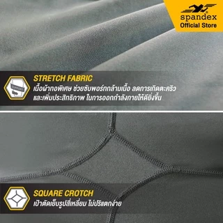 Spandex กางเกงรัดกล้ามเนื้อขาสั้นเป้าสี่เหลี่ยม ป้องกันกล้ามเนื้อบาดเจ็บ ลดตะคริว เป้าไม่แตก CM301