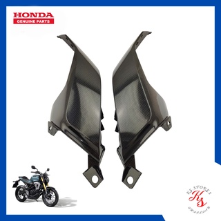 ฝาครอบข้าง CB150R  ลายเคฟล่า  (2 ชิ้น ซ้าย-ขวา) ครอบข้าง HONDA CB150R (พาร์ทแท้เบิกศูนย์) รหัสสินค้า 83531-K94-T00ZE