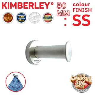 ขอแขวนตรง สเตนเลสแท้(SUS 304JP) | KIMBERLEY | NO.800(SS)-50mm