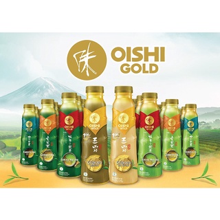 (แพ็ค 6 ขวด) OISHI โออิชิ โกลด์เครื่องดื่มชาเขียวญี่ปุ่นเก็นไมฉะ 400มล. สุดยอดชาเขียวพรีเมียมเพื่อสุขภาพที่ทำจากยอดอ่อน