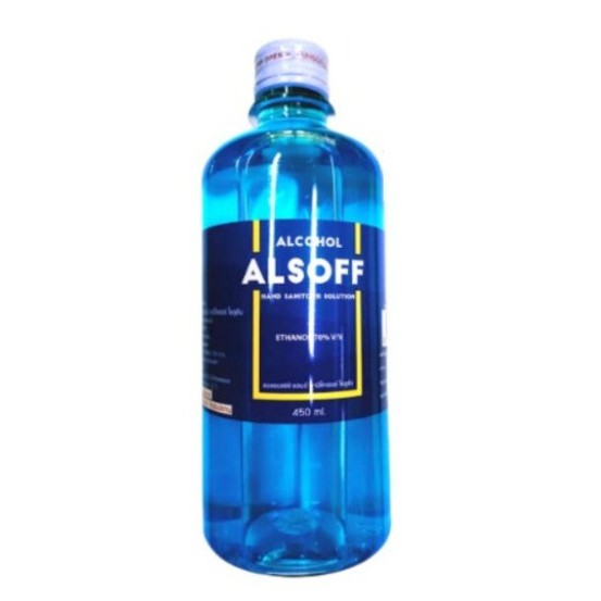 Alsoff Alcohol 70% แอลกอฮอล์ ชนิดน้ำ 70% ตราเสือดาว ขนาด 450 cc จำนวน 1 ขวด 04445