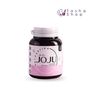 JoJu Collagen โจจูคอลลาเจน ของแท้