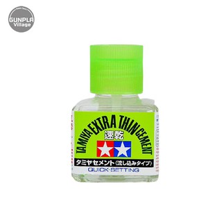 Tamiya Extra Thin Cement Quick 87182 (กาวฝาเขียว) 4950344871827 4950344071784 (Tool)