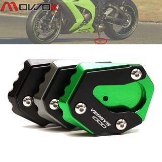 MOW สำหรับ KAWASAKI VERSYS 1000 VERSYS1000 2015-2018 2019 2020 2021รถจักรยานยนต์ Kickstand ขาตั้ง Extension Pad แฟชั่น