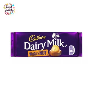 Cadbury Dairy Milk Chocolate Whole Nut 120g  แคดเบอรี แดรีมิลค์ ช็อกโกแลตนมผสมถั่วเฮเซลนัท120g