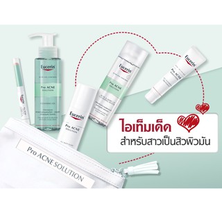 🔥 แท้100% ฉลากไทย ครบเซ็ต ผิวใส ไรสิว🔥 Eucerin Pro Acne solution  ลดสิว .... ผิวเรียบเนียนใน 7 วัน