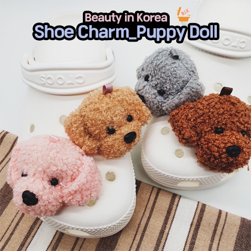 CROCS จี้ตุ๊กตาลูกสุนัขน่ารัก ประดับเพชรเทียม หรูหรา 4 สี diy สําหรับตกแต่งรองเท้าผ้าใบ
