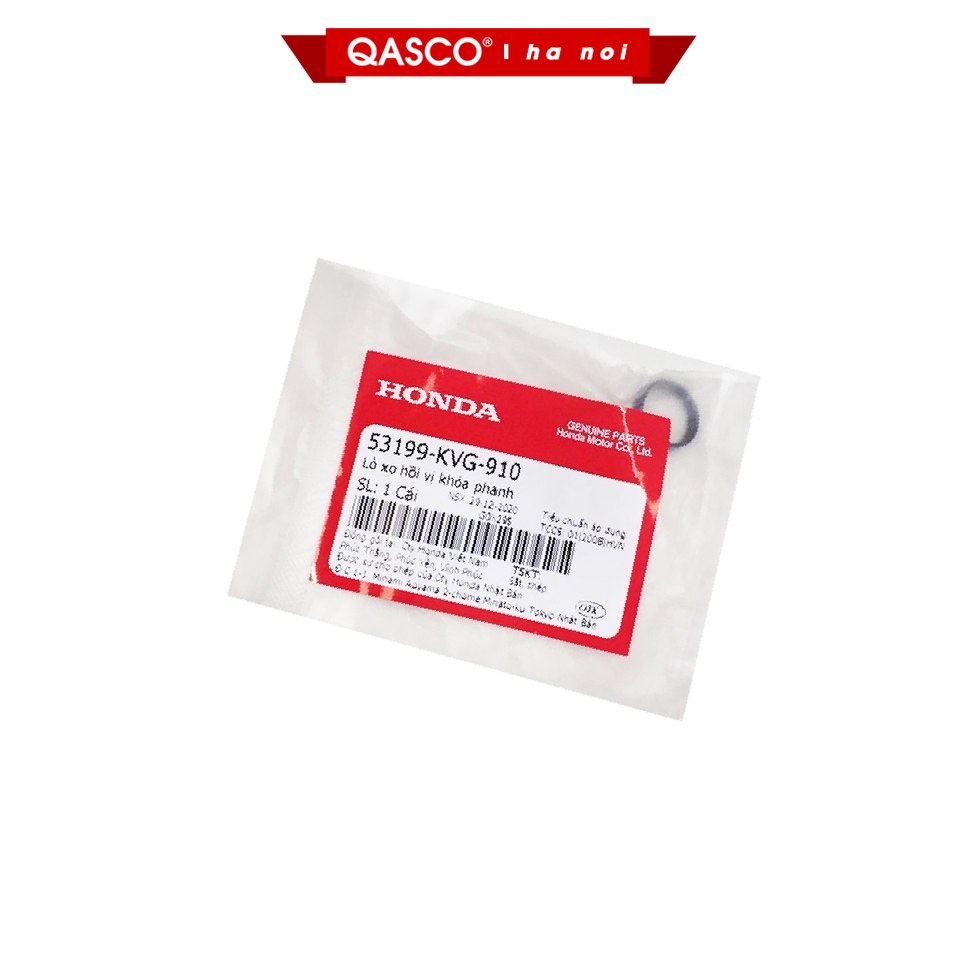 XO HONDA Air Blade Brake Lock Return Spring, Click TASCO อะไหล่มอเตอร์ไซค์|53199KVG910_H1430