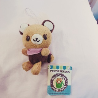 พวงกุญแจ tenorikuma