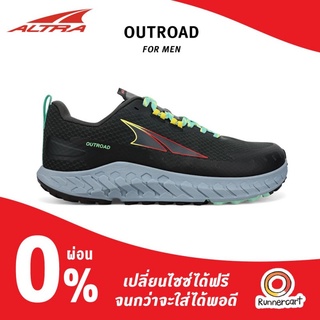 Altra Men Outroad รองเท้าวิ่งเทรลสายไฮบริด